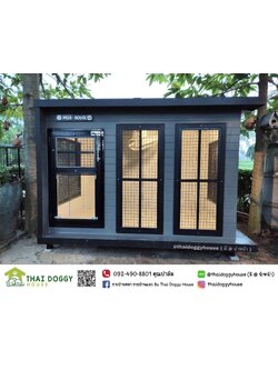 บ้านหมา บ้านแมว แบบตะแกรงเหล็ก+มุ้งลวด By Thai Doggy House