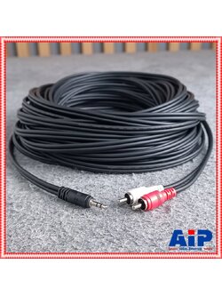 30เมตร DYNACOM สายTR-ST-RCAx2 J015 TR-ST3.5ออกRCAx2 สายสัญญาณเสียง สายสัญญาณสำเร็จรูป เอไอ-ไพศาล