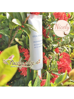 อาร์ทิสทรี ไอดีล เรเดียนซ์ อิลลูมิเนทติ้ง ซีซี ครีม เอสพีเอฟ 50 ยูวีเอ/ยูวีบี พีเอ+++