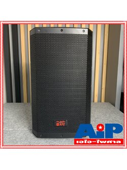 1ใบ NPE EV12 ตู้ลำโพง 12นิ้ว EV-12 ตู้พลาสติก12นิ้ว ลำโพง12นิ้ว EV 12 ตู้12นิ้ว ตู้ลำโพงกลางแจ้ง เอไอ-ไพศาล