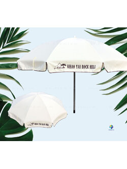 ร่มสนาม