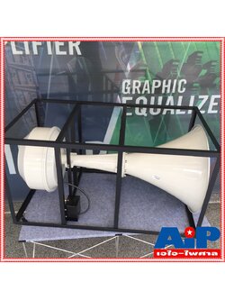 NEXON H4W-L ปากฮอร์นยาว4ยูนิต ปากฮอร์นใส่ได้4ยูนิต(ไม่รวมยูนิต) H4WL H4W L เอไอ-ไพศาล