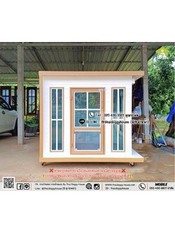 บ้านหมา บ้านแมว 𝐓𝐡𝐚𝐢 𝐝𝐨𝐠𝐠𝐲 𝐡𝐨𝐮𝐬𝐞