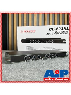 MICROTECH CE-223XL crossover MICRO TECH CE223XL ครอสโอเวอร์ CE 223 XL CE223 CE-223 ครอส3ทาง ครอส 2ทาง ครอสตัดเสียง ไมโครเทค เอไอ-ไพศาล