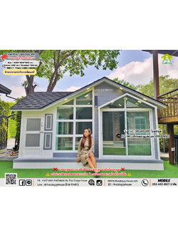 บ้านหมา บ้านแมว 𝐓𝐡𝐚𝐢 𝐝𝐨𝐠𝐠𝐲 𝐡𝐨𝐮𝐬𝗲