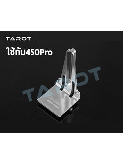 Metal Anti Rotation Bracket