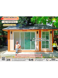 บ้านหมา บ้านแมว 𝐓𝐡𝐚𝐢 𝐝𝐨𝐠𝐠𝐲 𝐡𝐨𝐮𝐬𝗲