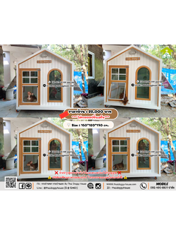 บ้านหมา บ้านแมว 𝐓𝐡𝐚𝐢 𝐝𝐨𝐠𝐠𝐲 𝐡𝐨𝐮𝐬𝗲