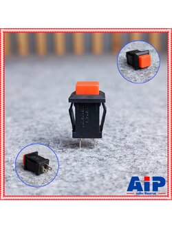 SWกดติดปล่อยดับส้ม เหลี่ยมริมล็อค SWกดติดปล่อยดับ สวิตซ์ ปุ่มกดติดปล่อยดับ ปุ่มกดติดกดดับสีส้ม เอไอ-ไพศาล