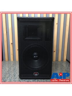 1ใบ CLE PS-12 ลำโพง12นิ้ว ไม้ปาติเกิล ตู้ลำโพง พร้อมดอก 12 นิ้ว ตู้กลางแหลม PS 12 PS12 เอไอ-ไพศาล