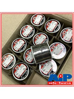 ยกกล่อง24ขด ULTRACORE ขนาด 0.8 มม หนัก 0.5 ปอนด์ ตะกั่วขด 60/40 ตะกั่วบัดกรี ตะกั่ว อุลตร้าคอร์ ตะกั่วบัดกรี เส้นผ่าศูนย์กลาง 0.8 มม