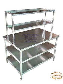 โต๊ะสเตนเลส-จัดเตรียมอาหารในครัว 3 ชั้น ยาว 140 ซม.