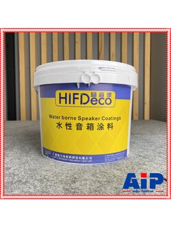 ถัง5กิโล HIFIDECO CY-612 สีรองพื้น CY612 CY 612 สีรองพื้น สีรองพื้นตู้ลำโพง สี รองพื้น เอไอ-ไพศาล