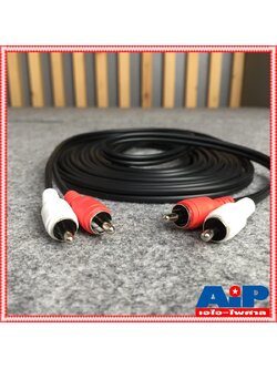 5เมตร DYNACOM RCA4หัว ตรง+ตรง สายสัญญาณ เสียง สาย RCA สายแจ็ค AV RCA 4 หัว แจ็คดอกบัว ไดน่าคอม เอไอ-ไพศาล