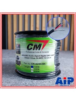 มี4ความยาวให้เลือก CM สายDMX A-2402 สีดำ สายชีลด์ สายชีลด์สเตอริโอ 5 / 10 / 15 / 20 เมตร สายชีลด์ST สายสัญญาณสเตอริโอ DMX24AWG สาย DMX เอไอ-ไพศาล