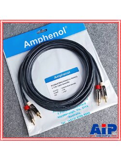 5เมตร AMPHENOL สายRCAx2หัวท้าย 5M CA4549-4549-WB-005 สายสัญญาณสำเร็จรูป สายRCA4หัว5เมตร สายRCAข้างละ2หัว เอไอ-ไพศาล