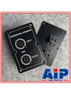 yyy 1อัน แท็ปลำโพงสเปคคอนx2 8x12cm ทรงตั้ง แท็ปลำโพง แท็ปSPEAKONx2 แท็ปสเปคคอนทรงตั้ง SPEAKON สเปค่อน professional เอไอ-ไพศาล