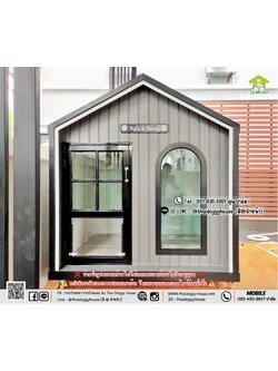 บ้านหมา บ้านแมว 𝑻𝒉𝒂𝒊 𝒅𝒐𝒈𝒈𝒚 𝒉𝒐𝒖𝒔𝒆