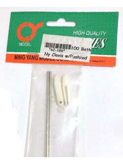 ลวด+ก้ามปู 2mm.*38cm ก้ามปูพลาสติก+ยางรัด