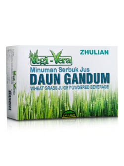 (นำเข้าจากบริษัทมาเลย์) เวกิ เวร่า คลอโรฟิลด์สูง ฟื้นฟูบำรุงโลหิต ปกป้องท้องผูก TY 2010