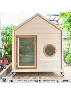 𝑴𝒖𝒋𝒊 𝑺𝒕𝒚𝒍𝒆 บ้านหมา บ้านแมว รองรับการติดแอร์