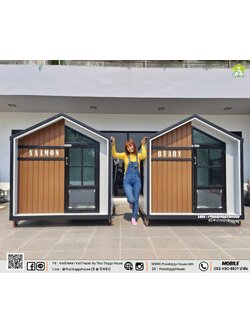 ✨ 𝗠𝗜𝗡𝗜𝗠𝗔𝗟 𝗦𝗧𝗬𝗟𝗘 บ้านหมา บ้านแมว " 𝐓𝐇𝐀𝐈 𝐃𝐎𝐆𝐆𝐘 𝐇OUSE