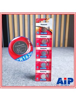 แพ็ค5ก้อน PANASONIC CR1620 ถ่าน ถ่านกระดุม CR 1620 CR-1620 ถ่านกลม ถ่านกระดุม3V เอไอ-ไพศาล +++