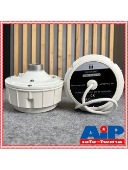 1ดอก TOA TU-652 ยูนิตฮอร์น ยูนิต ยูนิตTOA ยูนิตฮอร์นTOA TU 652 TU652 ก้นฮอร์น ลำโพงฮอร์น ยูนิต ฮอร์น driver unit +++