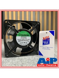 SUNON 4.5inch DP200A/2123XSL 220V พัดลมระบายความร้อน 4.5นิ้ว DP200A / 2123XSL สินค้าของแท้ DP 200 A / 2123 XSL พัดลม