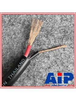 ขด100เมตร UNICORN PA2x2.5mm สายลำโพง กลม สีดำ สาย ลำโพง 2x2.5 กลางแจ้ง 2.5mm ผลิตในประเทศไทย เอไอ-ไพศาล