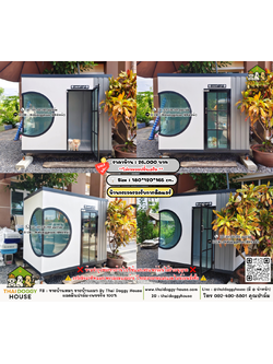 บ้านหมา บ้านแมว 𝐓𝐡𝐚𝐢 𝐝𝐨𝐠𝐠𝐲 𝐡𝐨𝐮𝐬𝗲