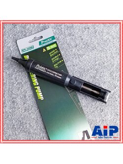 PRO'S KIT 8PK-366NA ที่ดูดตะกั่ว ที่ดูดแบบปั๊ม 8PK366NA 8PK 366NA สำหรับดูดตะกั่วหลอมเหลว แบบด้ามจับ เอไอ-ไพศาล