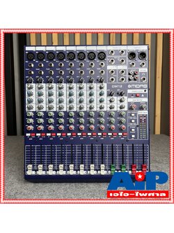 MIDAS DM-12 MIXER MIX DM 12 เครื่องปรับแต่งเสียง DM12 มิกเซอร์ มิกซ์ ของแท้ประกันศูนย์ไทย 1ปี MI DAS +++