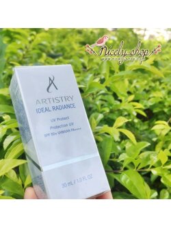 ไอดีลเรเดียนซ์ ยูวี โพรเท็คท์ เอสพีเอฟ 50 SPF50+ จากส่วนผสมของอะเซโรลา เชอร์รี และมัลติฟลอรา เบลนด์