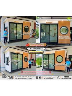 บ้านหมา บ้านแมว 𝐓𝐡𝐚𝐢 𝐝𝐨𝐠𝐠𝐲 𝐡𝐨𝐮𝐬𝗲