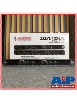 SOUNDBEST crossover Sound best 223XL ซาวด์เบส ครอสโอเวอร์ รุ่น 223 XL ครอส2ทาง ครอส 2ทาง เอไอ-ไพศาล +++