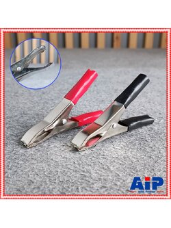 ขนาดใหญ่ 1คู่ ปากคีบแบตเตอรี่ใหญ่ 50A 100MM ดำ+แดง ปากคีบ ปากคีบหุ้มยาง ปากคีบขั้วแบต คีมหนีบขั้วแบต เอไอ-ไพศาล