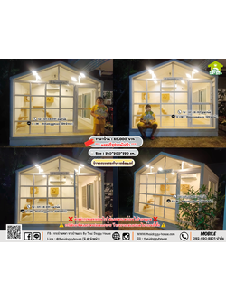 บ้านหมา บ้านแมว 𝐓𝐡𝐚𝐢 𝐝𝐨𝐠𝐠𝐲 𝐡𝐨𝐮𝐬𝗲