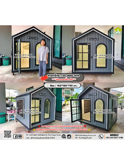 บ้านหมา บ้านแมว 𝐓𝐡𝐚𝐢 𝐝𝐨𝐠𝐠𝐲 𝐡𝐨𝐮𝐬𝗲