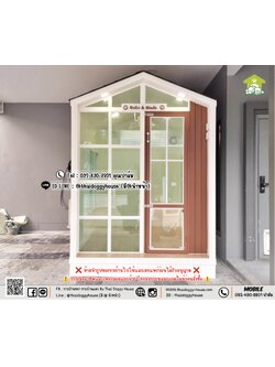 บ้านหมา บ้านแมว 𝐓𝐡𝐚𝐢 𝐝𝐨𝐠𝐠𝐲 𝐡𝐨𝐮𝐬𝐞 𝐍𝐨𝐫𝐝𝐢𝐜