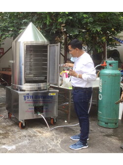 เตาซึ้งนึ่งข้าว 8 ถาด