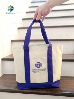 กระเป๋าผ้าโรงพยาบาล