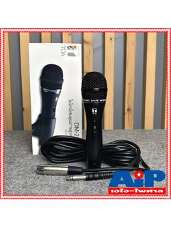TOA DM-270 AS ไมค์ ไมโครโฟนแบบมีสาย Dynamic Microphone DM 270 AS DM270 AS DM 270AS DM270AS เอไอ-ไพศาล