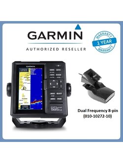 เครื่องหาปลา+GPS ยี่ห้อ Garmin GPSMAP 585 Plus เมนูไทย + Dual Frequency Transducer แถมฟรี แผนที่ Bluechart g2 สำเนา