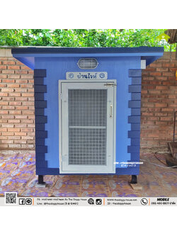 🏡 บ้านหมา บ้านแมว " 𝐁𝐎𝐗 𝐒𝐓𝐘𝐋𝐄 " หลังขนาดกลางพอดีๆ กำลังน่ารัก มีพร้อมตะแกรงเหล็ก มุ้งลวด