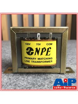 LINE NPE MT-45H lineTRANSFORMER ลายเอ้าท์พุท์ สำหรับยูนิตฮอนด์ MT 45 H MT 45H MT45 H MT45H MT45H เอไอ-ไพศาล