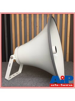 ไม่รวมยูนิต ปากฮอร์นTOA TH-652AS สามารถใช้กับรถแห่ได้ เสียงตามสายได้ วัสดุที่ใช้ทำจากอลูิมิเนียมอัลลอยด์ TH652AS TH 652AS เอไอ-ไพศาล