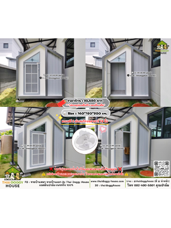 บ้านหมา บ้านแมว 𝐓𝐡𝐚𝐢 𝐝𝐨𝐠𝐠𝐲 𝐡𝐨𝐮𝐬𝗲