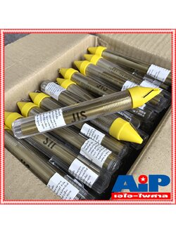 1แท่ง ตะกั่วปากกา สีเหลือง 1 มม. ยาว 3.2 ม. อุลตร้าคอร์ / JIS ตะกั่วบัดกรี ปากกา Ultracore Alloy 60/40 ความยาว 3.2 เมตร SOLDER PEN ตะกั่ว เอไอ-ไพศาล
