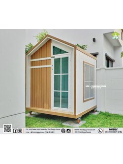 ✨ 𝗠𝗜𝗡𝗜𝗠𝗔𝗟 𝗦𝗧𝗬𝗟𝗘 ✨ 🏡 บ้านหมา บ้านแมว " 𝐓𝐇𝐀𝐈 𝐃𝐎𝐆𝐆𝐘 𝐇OU